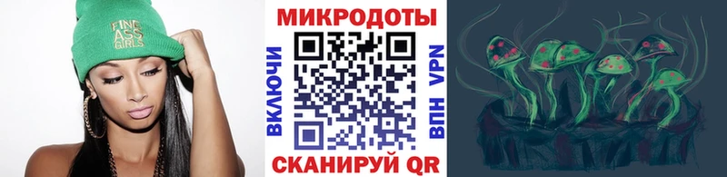 даркнет сайт  Новочебоксарск  Галлюциногенные грибы Cubensis 