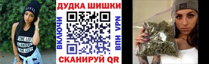 наркошоп  Новочебоксарск  OMG ONION  МАРИХУАНА конопля 